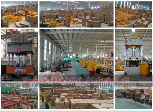 玻璃鋼復(fù)合電纜支架